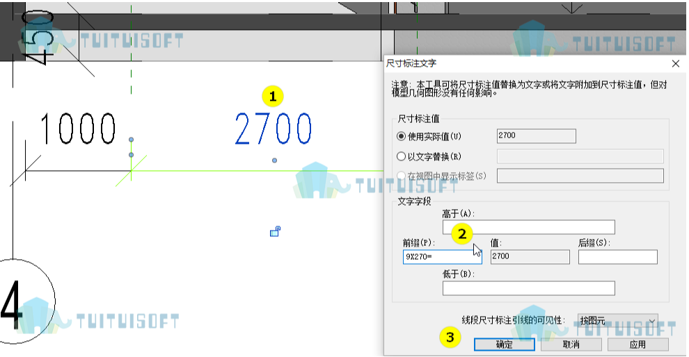 图片.png 腿腿教学网-revit模型注释尺寸标注楼梯数据