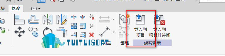 2018-11-22_205917.jpg 腿腿教学网-Revit嵌套族如何关联参数