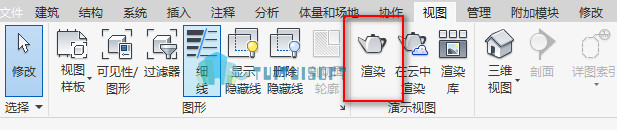 腿腿教学网-revit考试中渲染以及漫游的导出