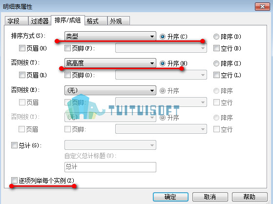 腿腿教学网-revit考试中门窗明细表以及图纸的创建
