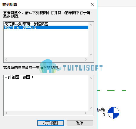 2018-11-23_085947.jpg 腿腿教学网-revit管道族的创建