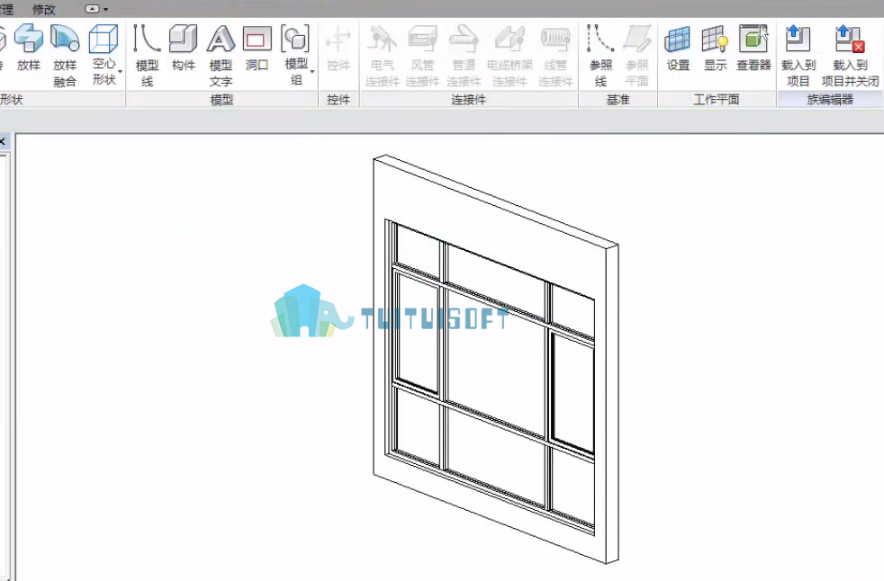 2018-11-23_090756.jpg 腿腿教学网-revit编辑族的使用