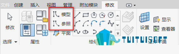 2018-11-23_092316.jpg 腿腿教学网-revit模型线和参照线的区别