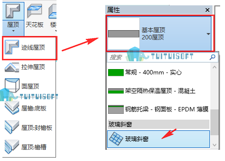 2.png 腿腿教学网-Revit美美的玻璃屋顶是怎么建的?