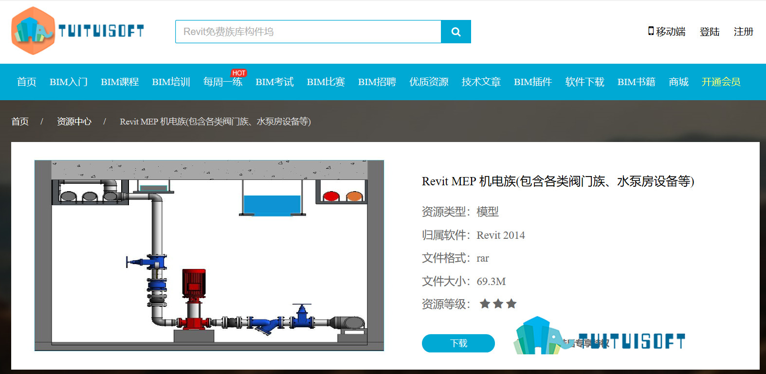 2018-11-23_174005.jpg 腿腿教学网-revit mep族库下载
