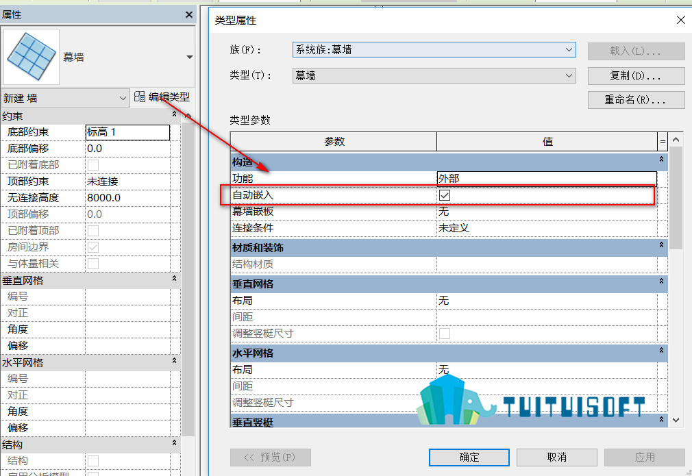 2018-11-23_201028.jpg 腿腿教学网-Revit中如何在墙上面绘制幕墙