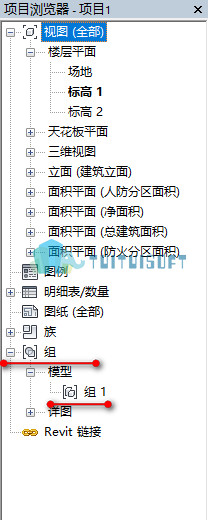 2018-11-24_101101.jpg 腿腿教学网-如何将revit模型合并