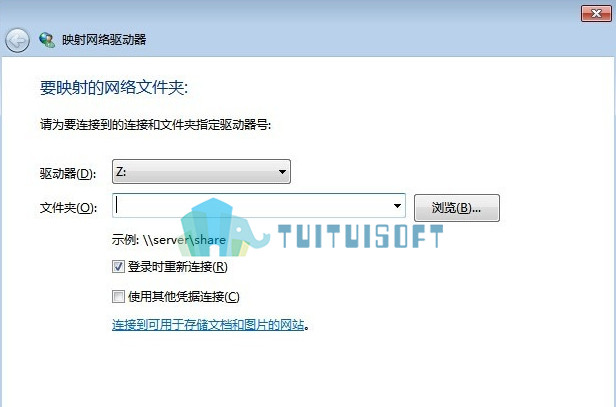 2018-11-24_103323.jpg 腿腿教学网-Revit 中心文件的建立方法