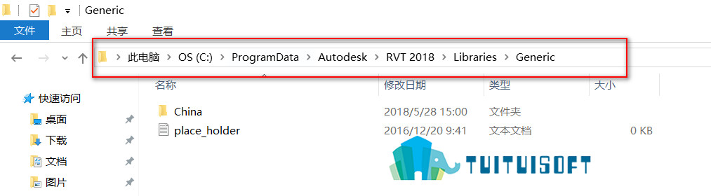 2018-11-24_125344.jpg 腿腿教学网-revit族路径在哪,载入族是空白的如何解决