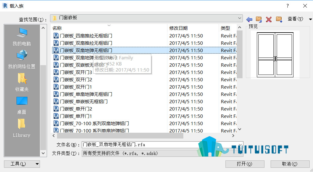 腿腿教学网-Revit中如何将幕墙嵌板替换成门