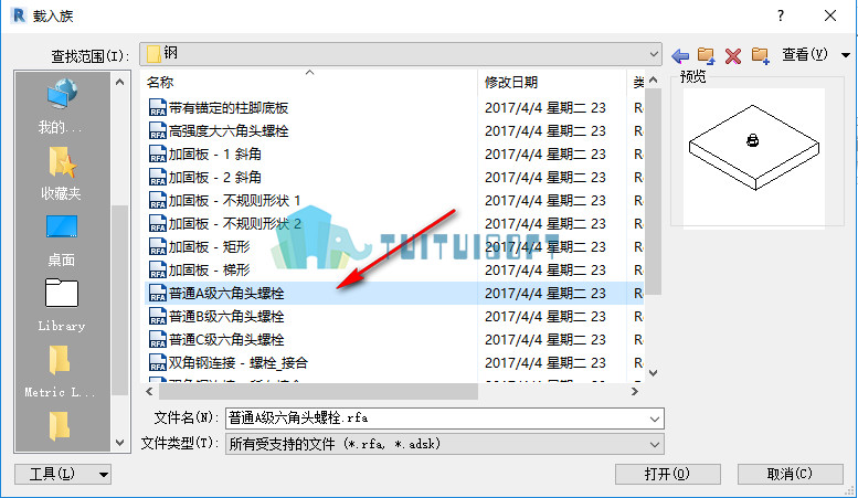 2018-11-26_100627.jpg 腿腿教学网-revit中绘制钢梁节点(二)