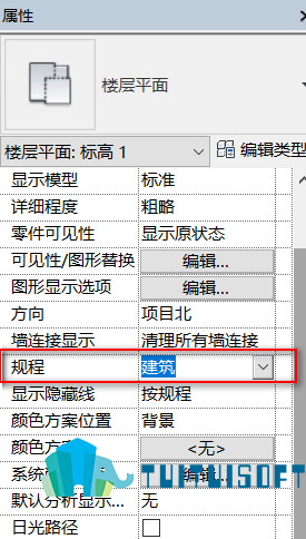 2018-11-26_111335.jpg 腿腿教学网-revit梁不显示的几种解决办法