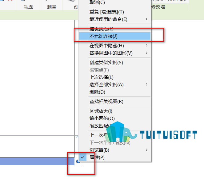 2018-11-26_112533.jpg 腿腿教学网-revit梁自动连接怎么设置