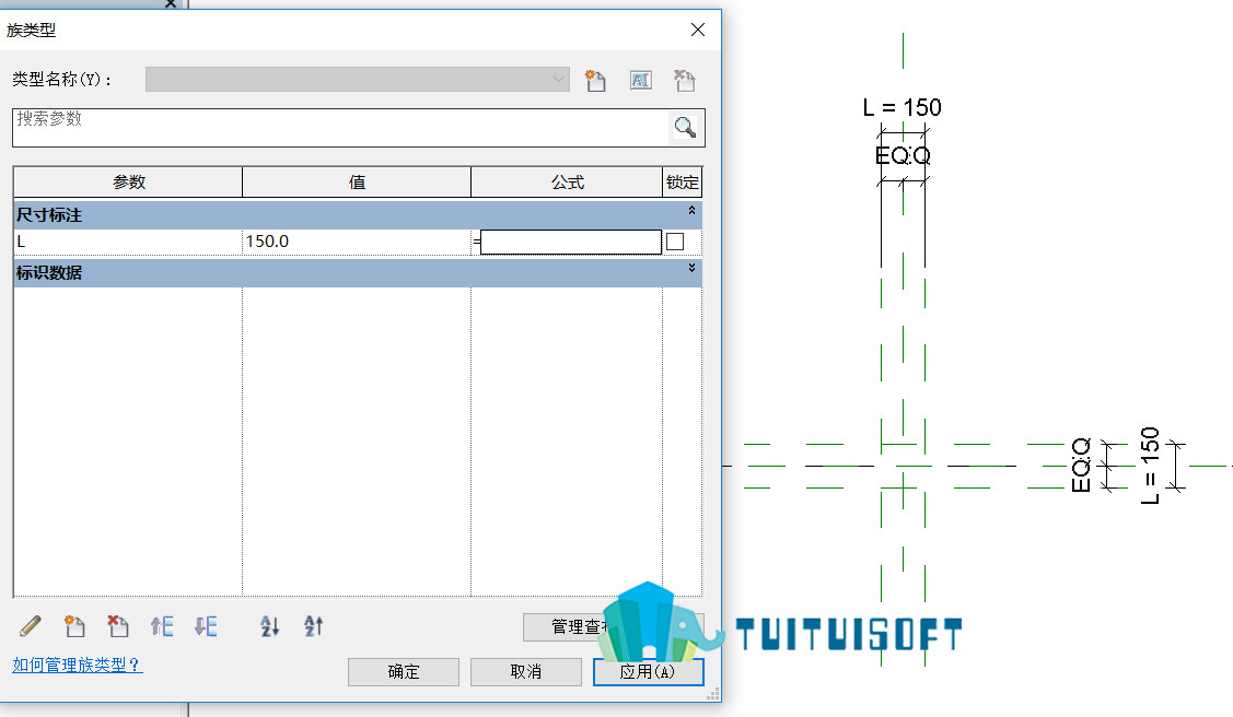 2018-11-25_205110.jpg 腿腿教学网-玻璃幕墙驳接爪族的创建方法(一)