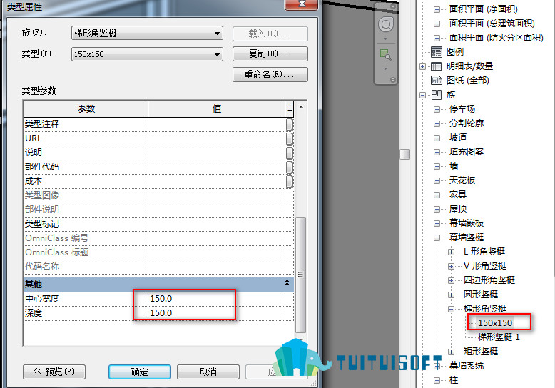 腿腿教学网-Revit中如何修改幕墙的转角竖挺