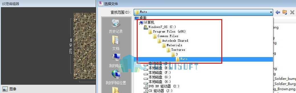 revit材质库路径怎么找