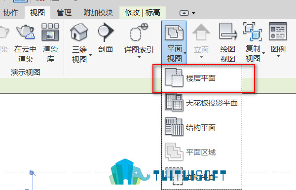 2018-11-29_144330.jpg 腿腿教学网-revit楼层平面中没有出现绘制的标高怎么办