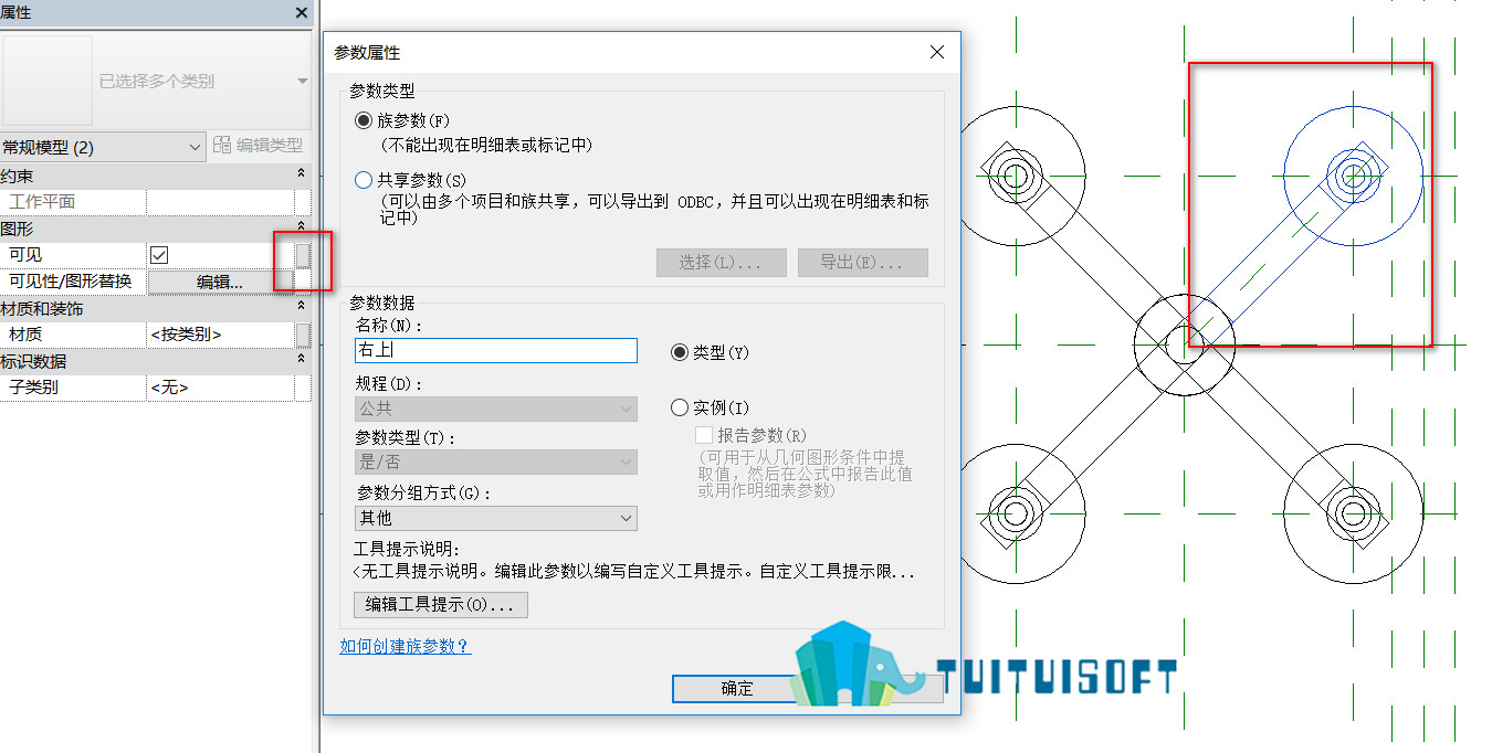 腿腿教学网-revit如何创建驳接爪嵌板