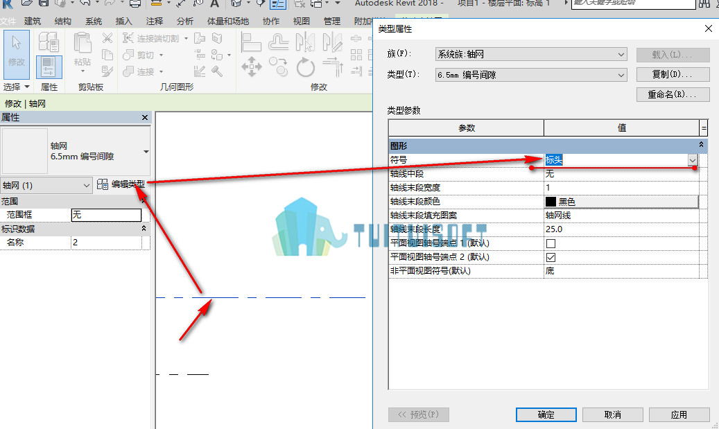 2018-12-01_085017.jpg 腿腿教学网-revit中标头族载入项目不显示的问题