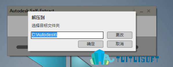 2018-12-01_164044.jpg 腿腿教学网-revit2016速博插件介绍以及下载