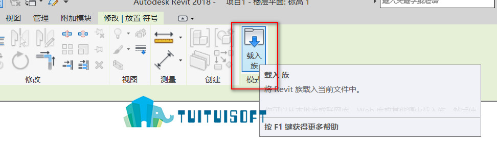 2018-12-02_120014.jpg 腿腿教学网-revit中指北针如何添加