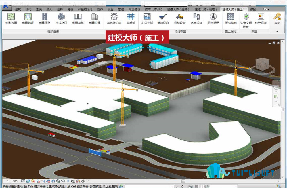 2018-12-02_122513.jpg 腿腿教学网-revit插件建模大师(施工)介绍及下载