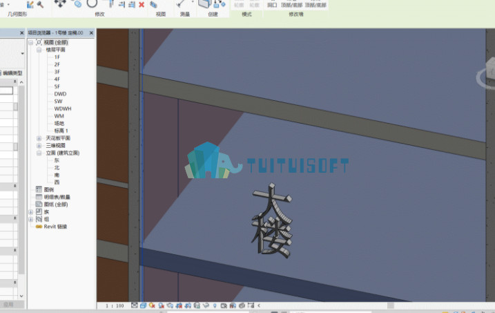 2018-12-03_100327.jpg 腿腿教学网-revit中模型文字如何绘制