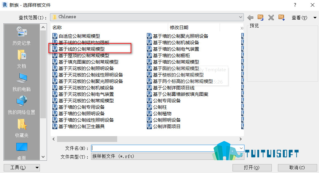 2018-12-03_192104.jpg 腿腿教学网-什么是基于线的常规模型