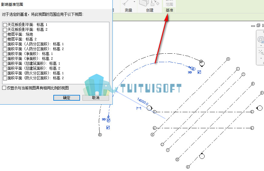 2018-12-04_165700.jpg 腿腿教学网-revit中轴网不可见如何调节?