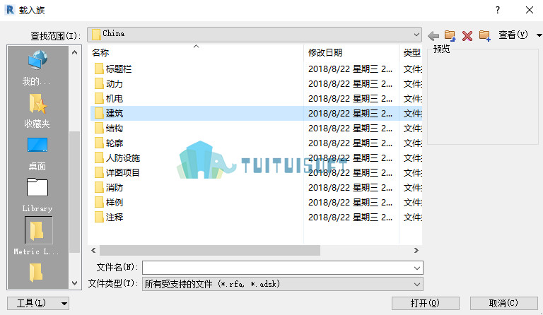 腿腿教学网-revit中可载入族是什么？