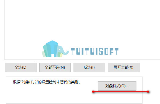 2018-12-05_135836.jpg 腿腿教学网- Revit中子类别的显示