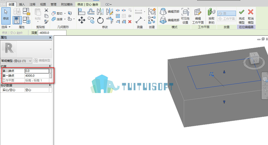 腿腿教学网-revit中使用内建模型创建基坑