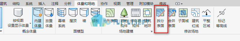 2018-12-07_002605.jpg 腿腿教学网-revit中使用场地绘制基坑