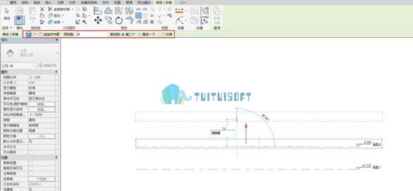 clip_image008.jpg 腿腿教学网-BIM等级考试二级考试-建筑专业-Revit体量练习