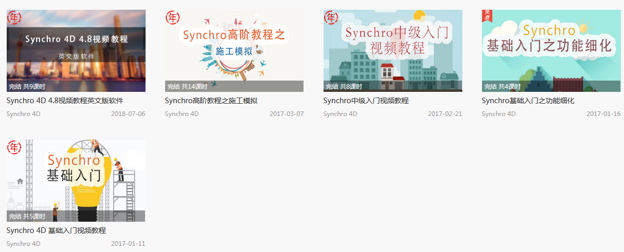 QQ截图20181207104815.png QQ截图20181207104815.png