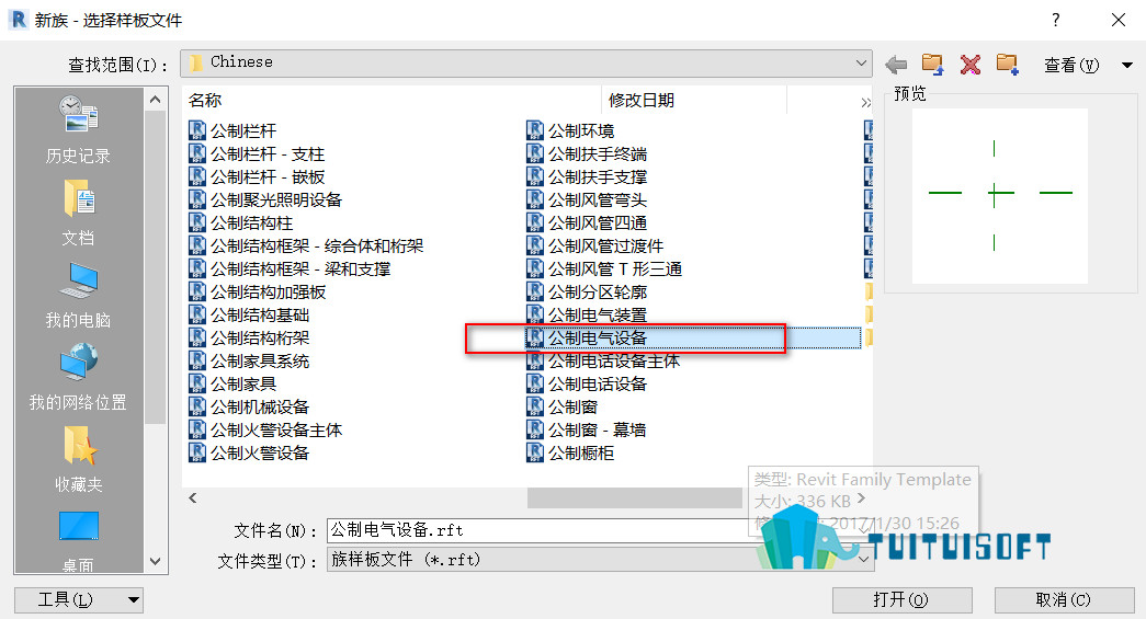 2018-12-07_213438.jpg 腿腿教学网-revit中公制电气设备族样板介绍