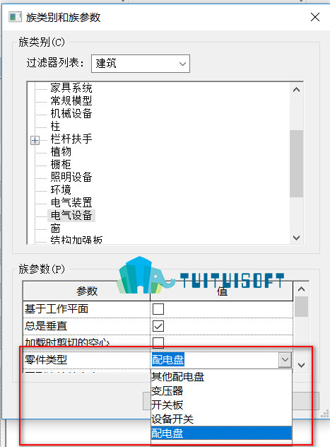 2018-12-07_214026.jpg 腿腿教学网-revit中公制电气设备族样板介绍