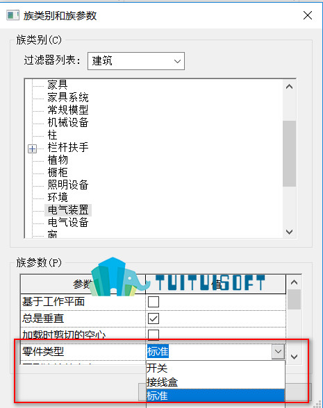 2018-12-07_220127.jpg 腿腿教学网-revit中公制电气装置族样板介绍