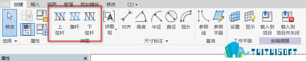 2018-12-09_192541.jpg 腿腿教学网-revit公制结构桁架族样板