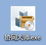 图片.png 腿腿教学网-BIM软件-红瓦协同大师如何安装