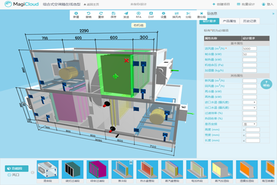 图片.png 腿腿教学网-机电工程应用BIM实现技术升级