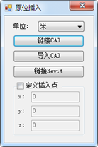图片.png 腿腿教学网-酸葡萄市政BIM助手功能介绍一(Revit插件)-BIM软件