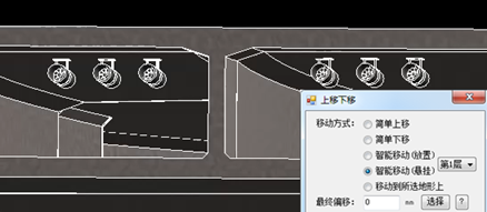 图片.png 腿腿教学网-酸葡萄市政BIM助手功能介绍一(Revit插件)-BIM软件