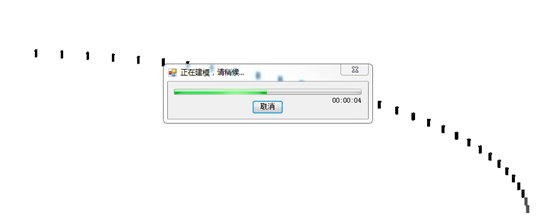 图片.png 腿腿教学网- 酸葡萄市政BIM助手功能介绍三(Revit插件)-BIM软件