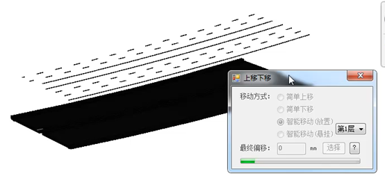 图片.png 腿腿教学网-酸葡萄市政BIM助手功能介绍四(Revit插件)-BIM软件