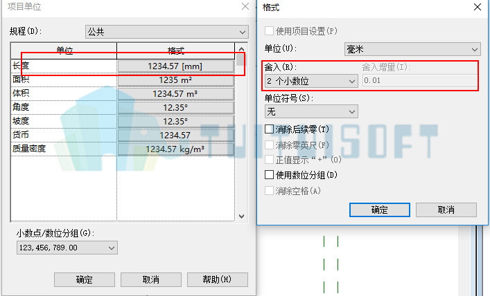腿腿教学网-Revit楼梯案例分析下-楼梯绘制方法解析
