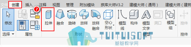 07.jpg 腿腿教学网-Revit中如何参变圆的半径?