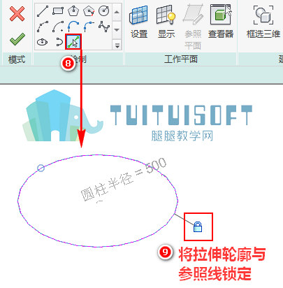 08.jpg 腿腿教学网-Revit中如何参变圆的半径?