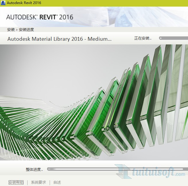腿腿教学网-BIM机电学习指南—revit软件下载地址及软件安装教程