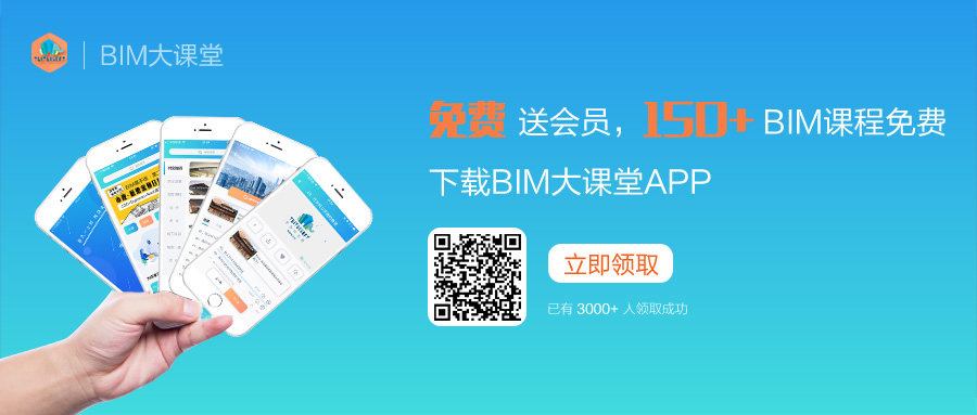 下载APP活动 拷贝.jpg